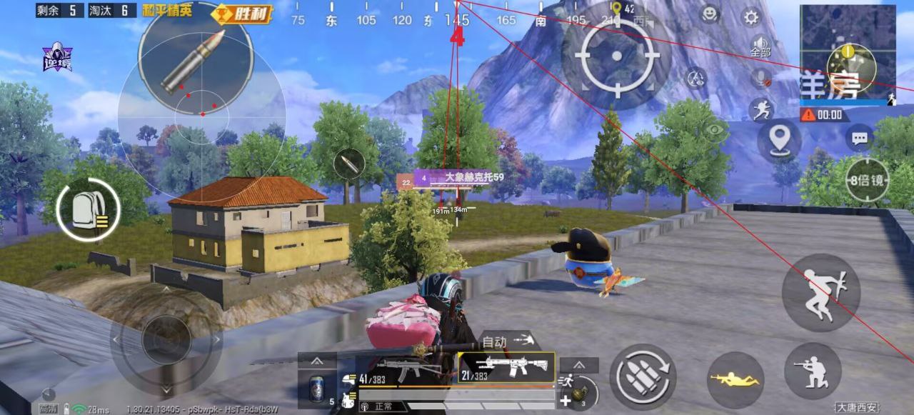 如何选择可靠的和平精英辅助？的配图，内容相关：为应对腾讯日益严格的反作弊系统，新一代辅助采用内存伪装和行为模拟技术，使外挂进程更像正常游戏行为，大...